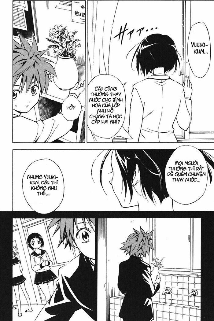 Bọn Tớ Thích Cậu! Rito Chapter 4 - Trang 2