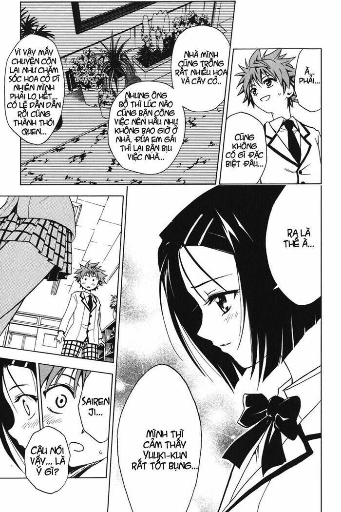 Bọn Tớ Thích Cậu! Rito Chapter 4 - Trang 2