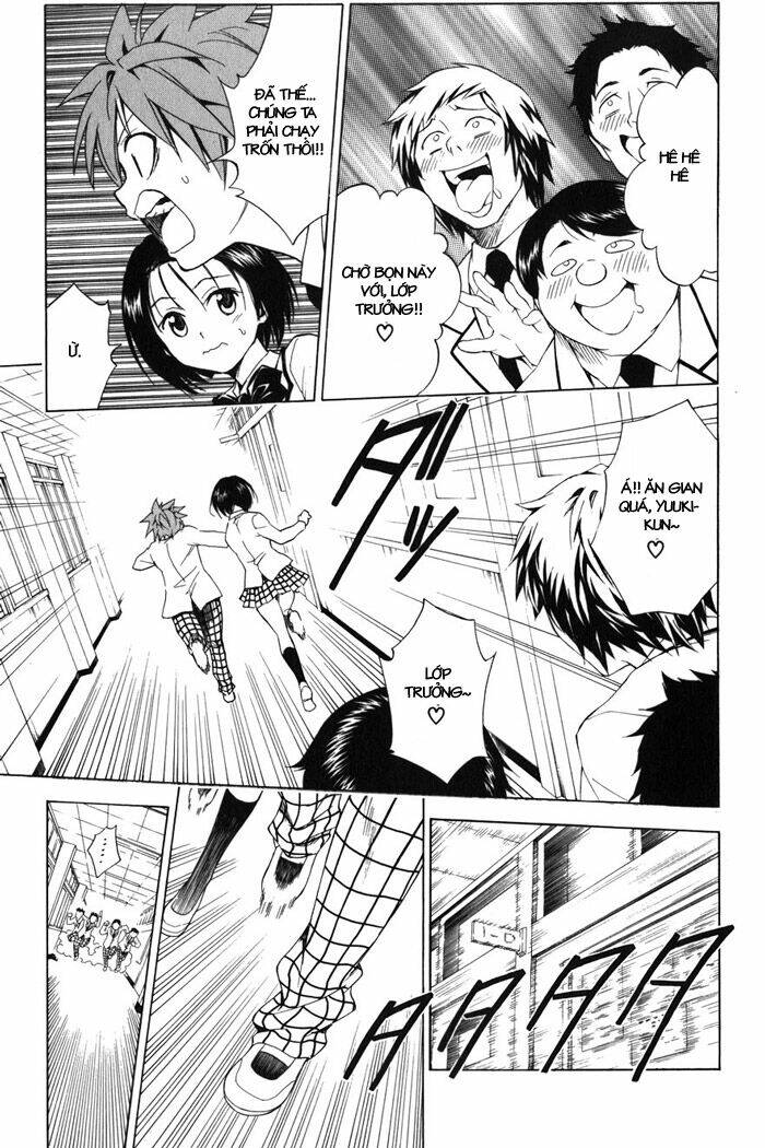 Bọn Tớ Thích Cậu! Rito Chapter 40 - Trang 2