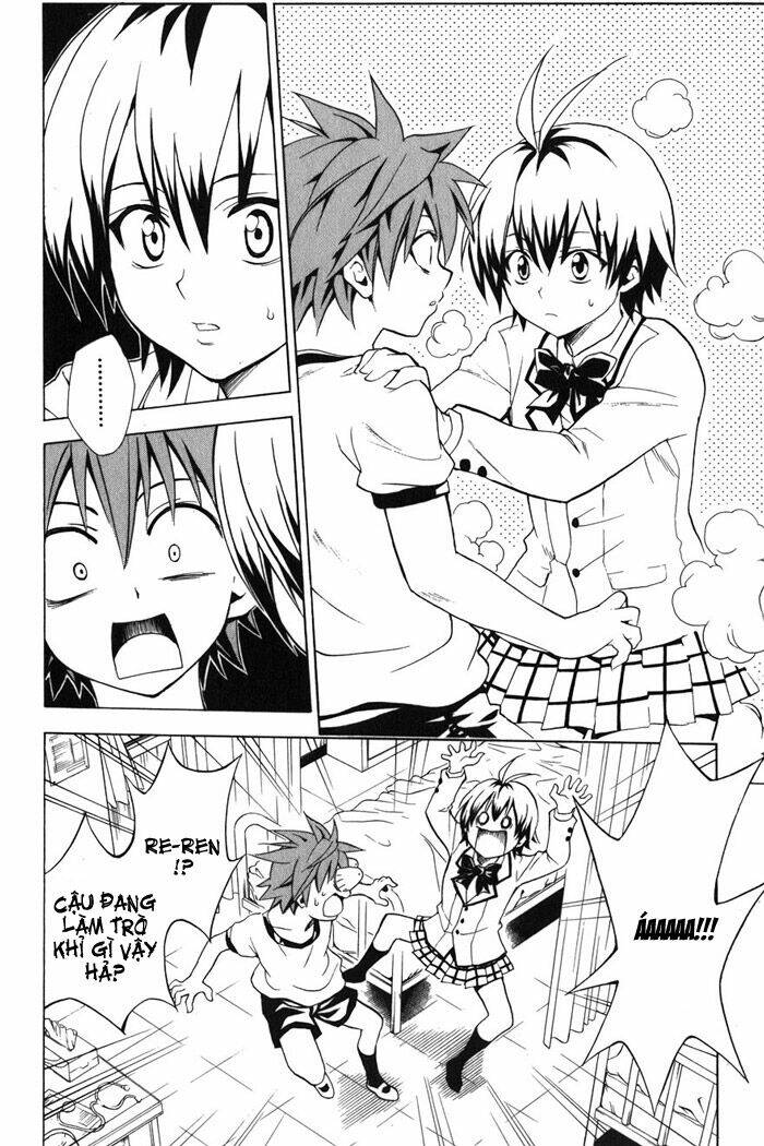 Bọn Tớ Thích Cậu! Rito Chapter 42 - Trang 2