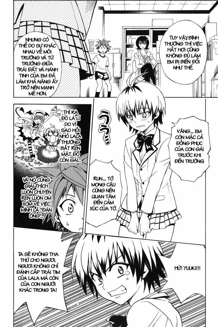 Bọn Tớ Thích Cậu! Rito Chapter 42 - Trang 2