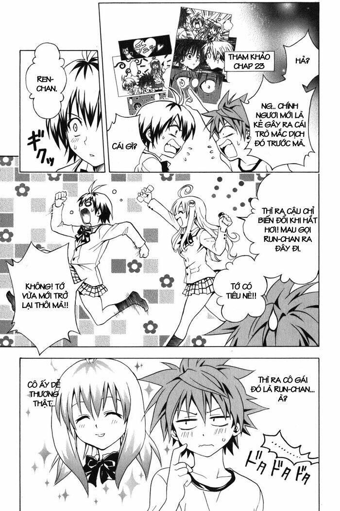 Bọn Tớ Thích Cậu! Rito Chapter 42 - Trang 2