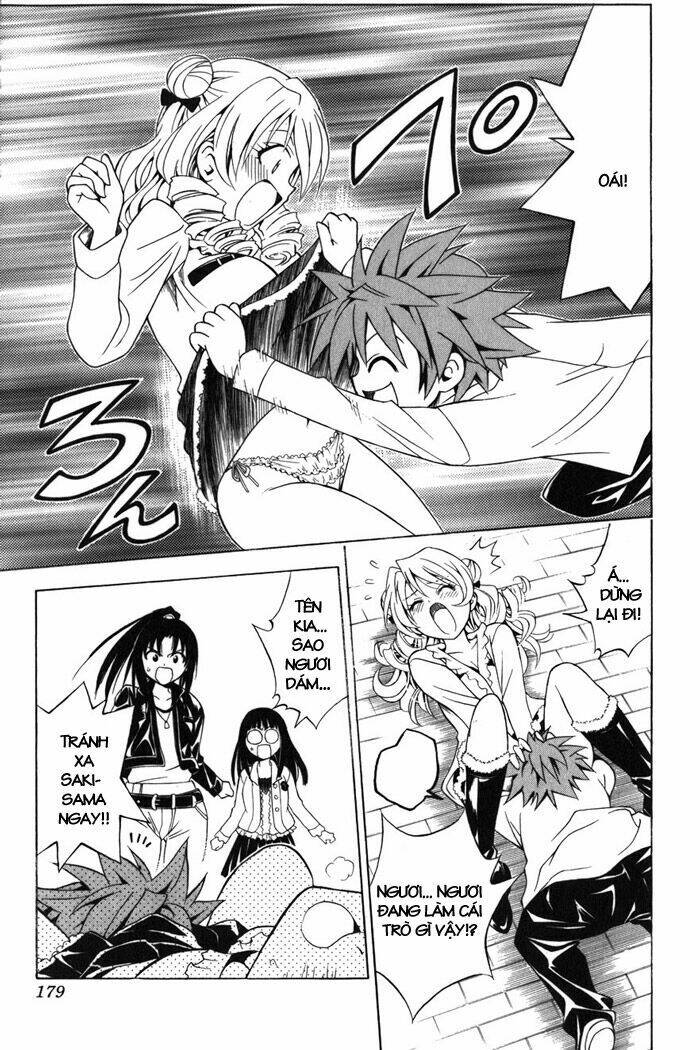 Bọn Tớ Thích Cậu! Rito Chapter 43 - Trang 2