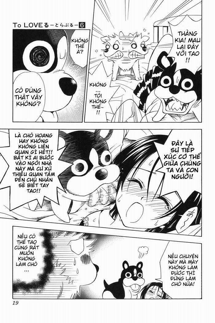 Bọn Tớ Thích Cậu! Rito Chapter 44 - Trang 2