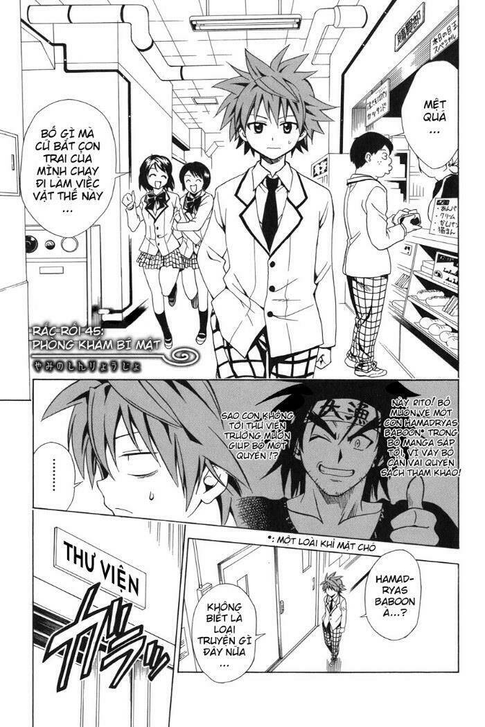 Bọn Tớ Thích Cậu! Rito Chapter 45 - Trang 2