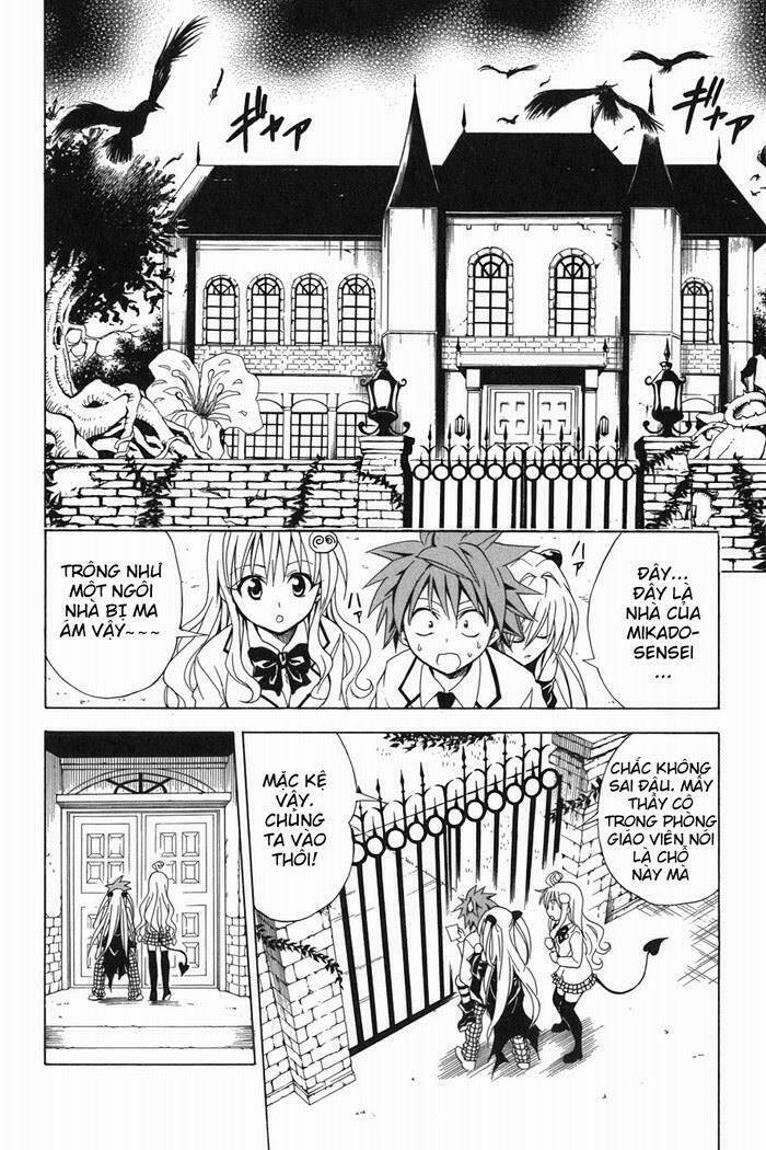 Bọn Tớ Thích Cậu! Rito Chapter 45 - Trang 2