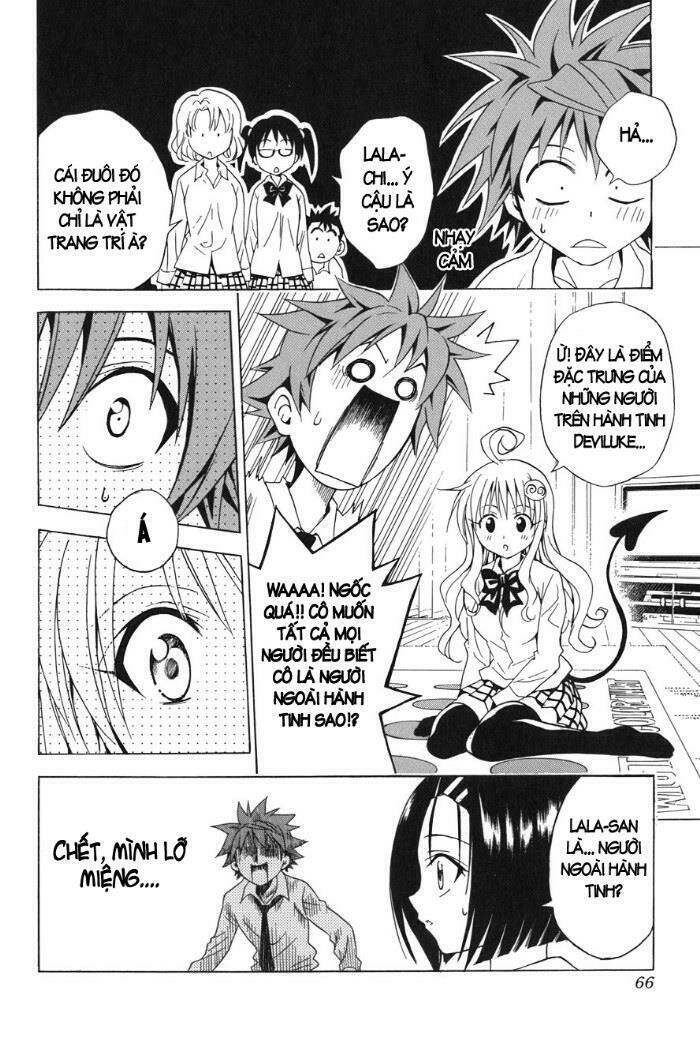 Bọn Tớ Thích Cậu! Rito Chapter 46 - Trang 2