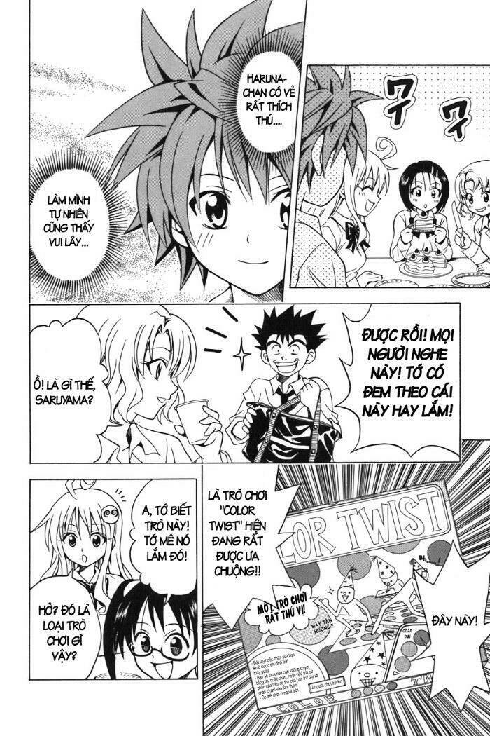 Bọn Tớ Thích Cậu! Rito Chapter 46 - Trang 2