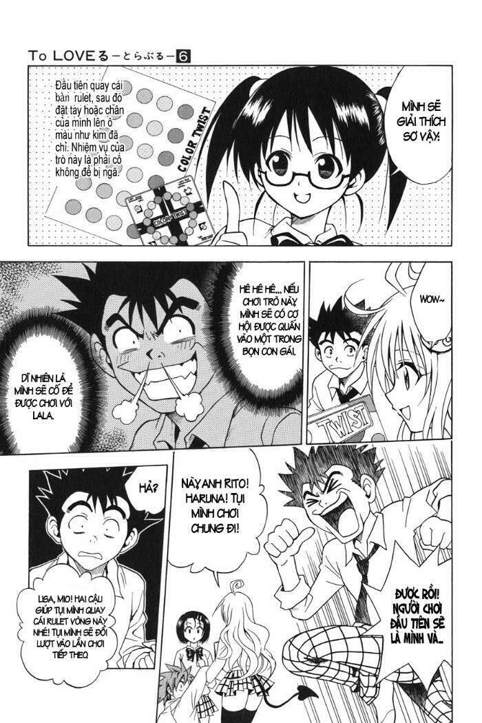 Bọn Tớ Thích Cậu! Rito Chapter 46 - Trang 2