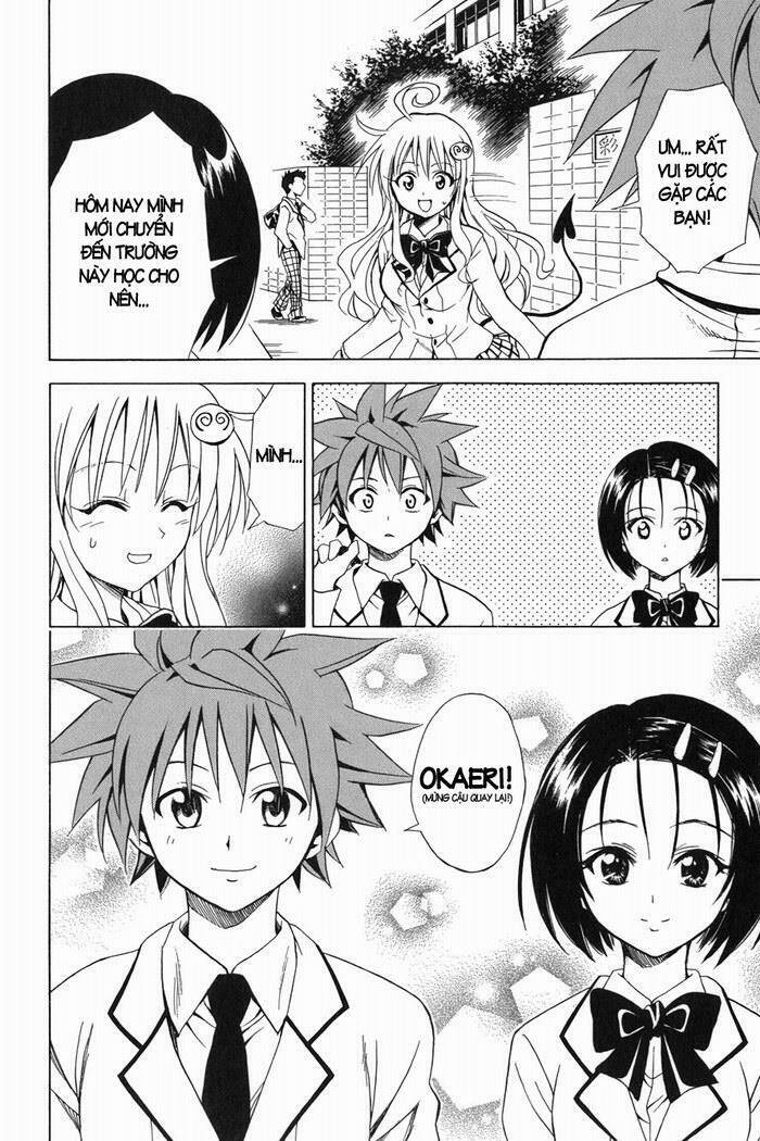 Bọn Tớ Thích Cậu! Rito Chapter 48 - Trang 2