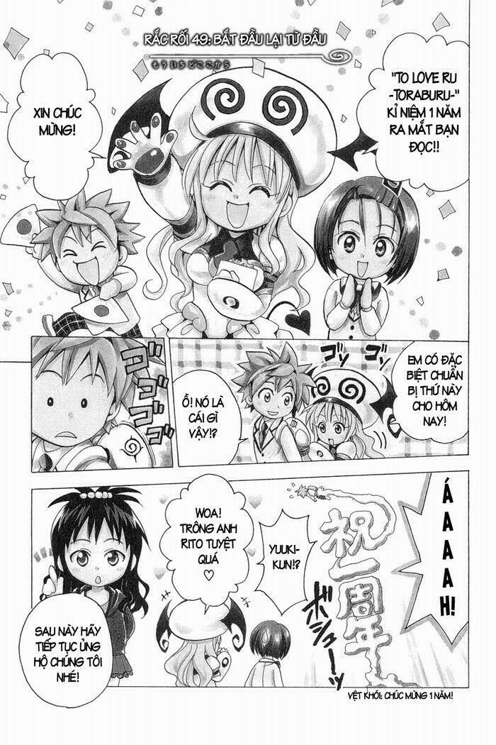 Bọn Tớ Thích Cậu! Rito Chapter 49 - Trang 2
