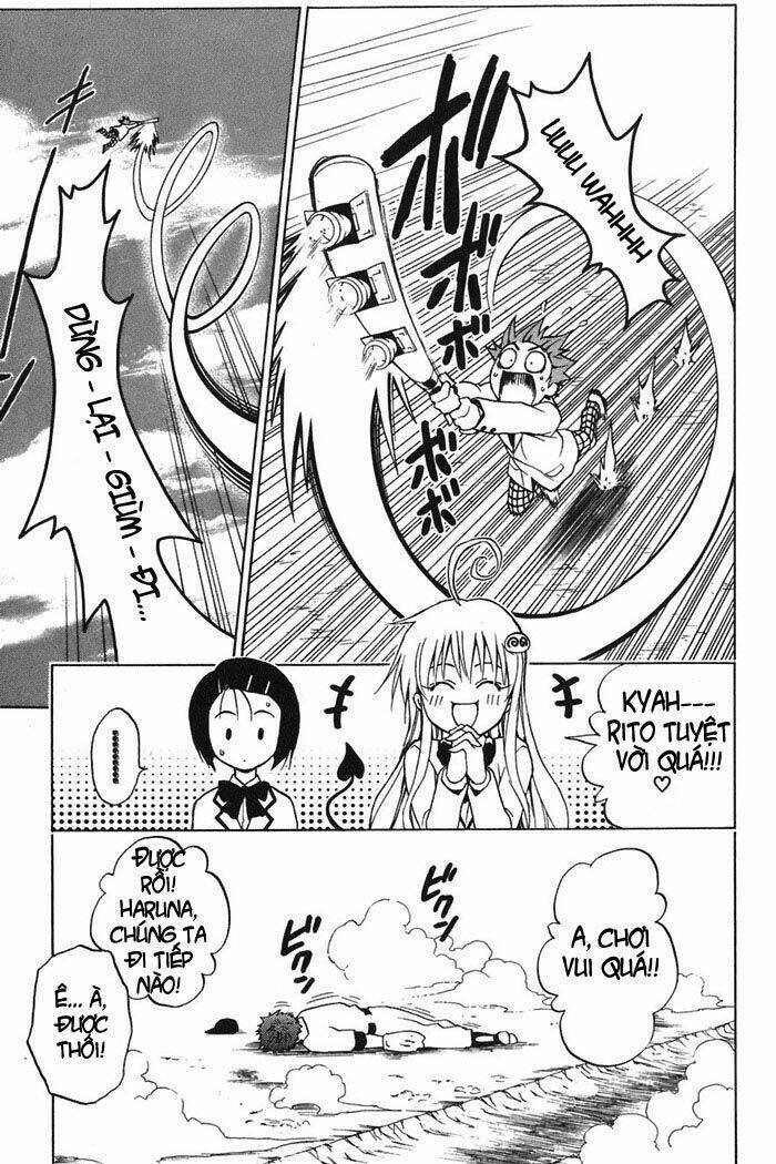 Bọn Tớ Thích Cậu! Rito Chapter 5 - Trang 2