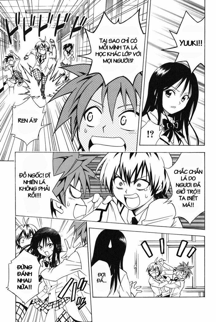 Bọn Tớ Thích Cậu! Rito Chapter 50 - Trang 2