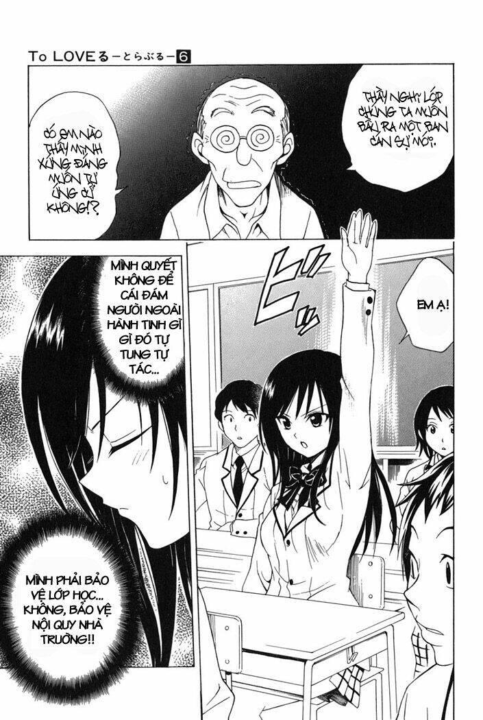 Bọn Tớ Thích Cậu! Rito Chapter 50 - Trang 2