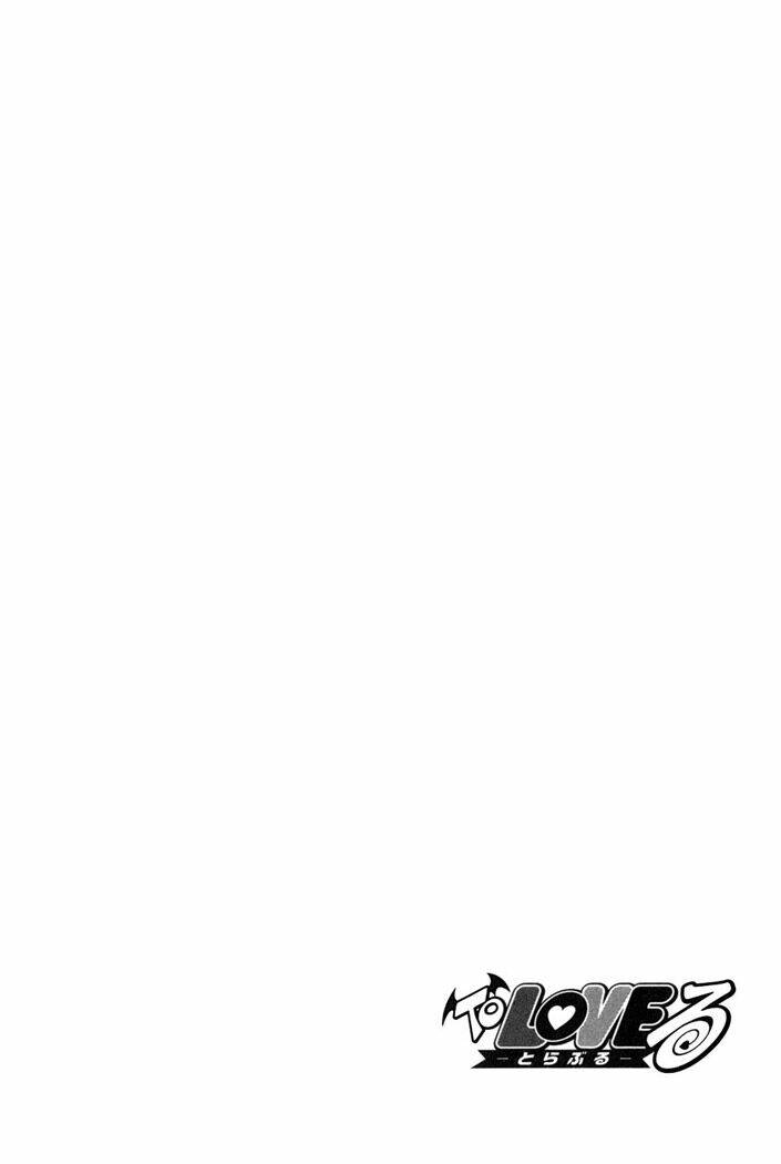 Bọn Tớ Thích Cậu! Rito Chapter 51 - Trang 2