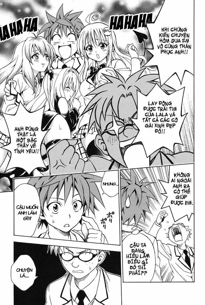 Bọn Tớ Thích Cậu! Rito Chapter 52 - Trang 2