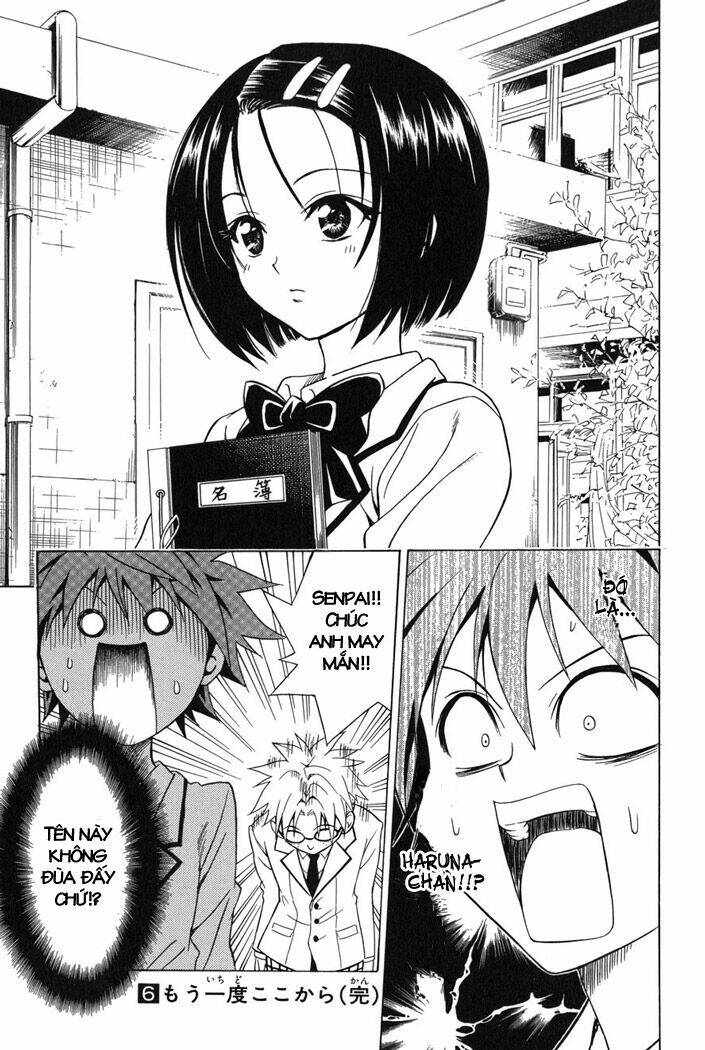 Bọn Tớ Thích Cậu! Rito Chapter 52 - Trang 2