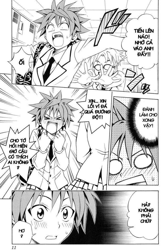 Bọn Tớ Thích Cậu! Rito Chapter 53 - Trang 2