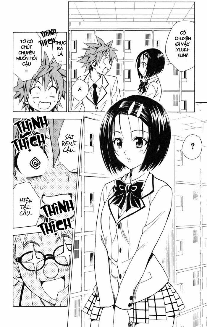 Bọn Tớ Thích Cậu! Rito Chapter 53 - Trang 2