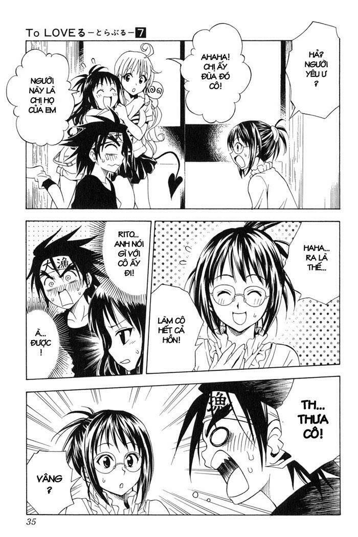 Bọn Tớ Thích Cậu! Rito Chapter 54 - Trang 2