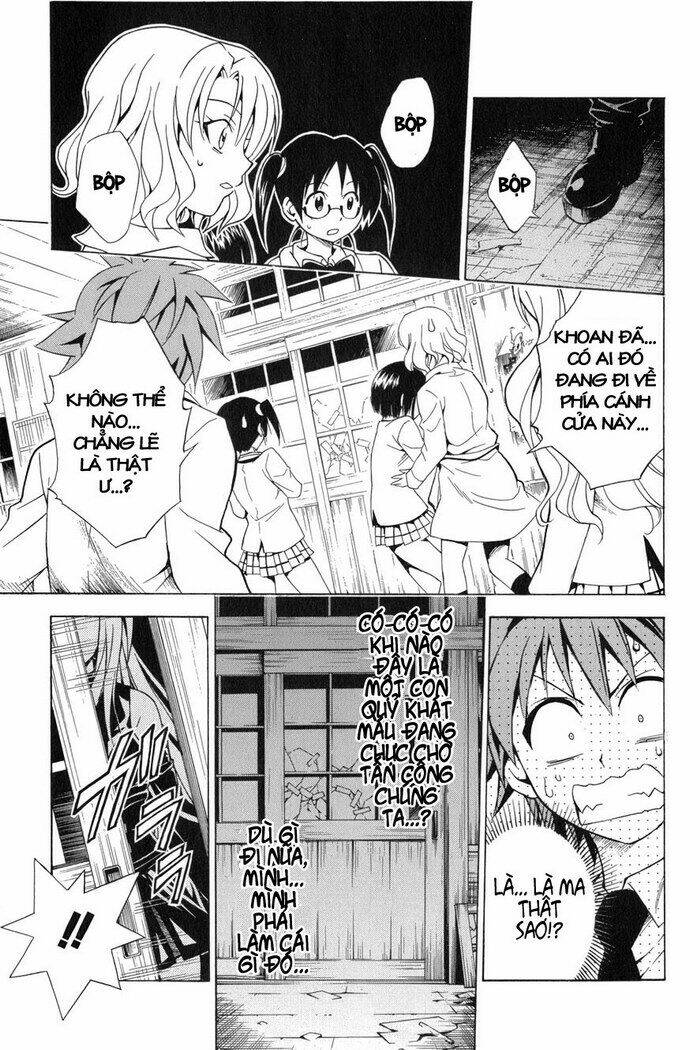 Bọn Tớ Thích Cậu! Rito Chapter 55 - Trang 2