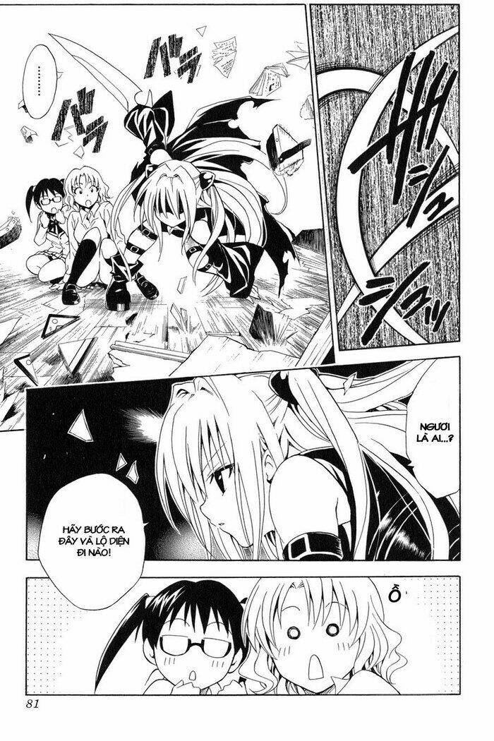 Bọn Tớ Thích Cậu! Rito Chapter 56 - Trang 2