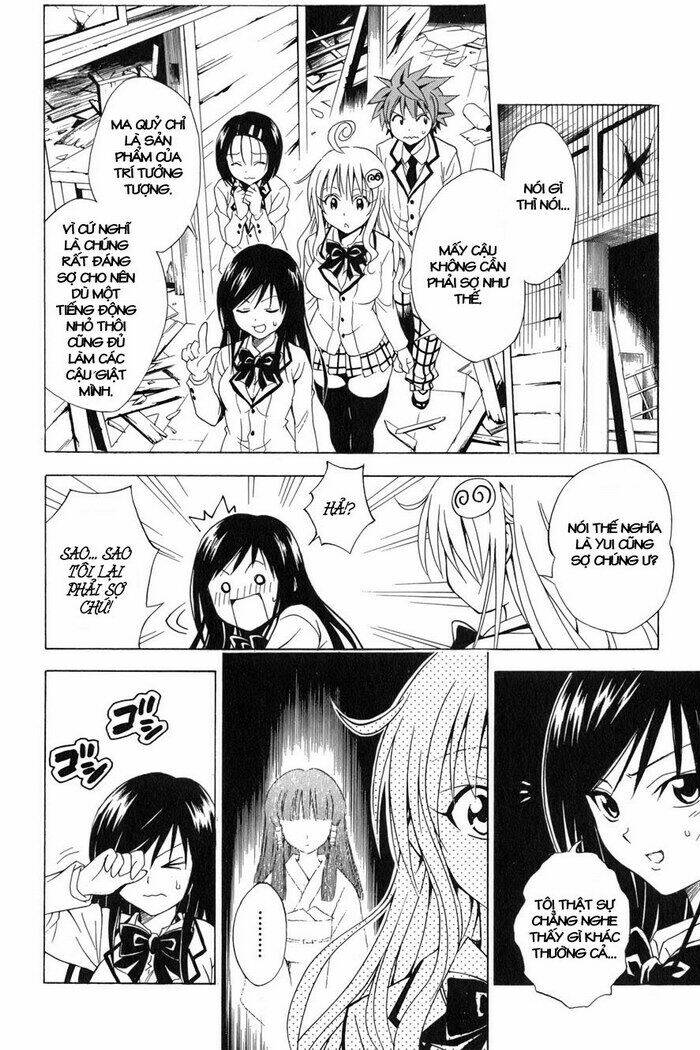 Bọn Tớ Thích Cậu! Rito Chapter 56 - Trang 2