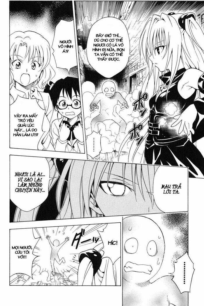 Bọn Tớ Thích Cậu! Rito Chapter 57 - Trang 2