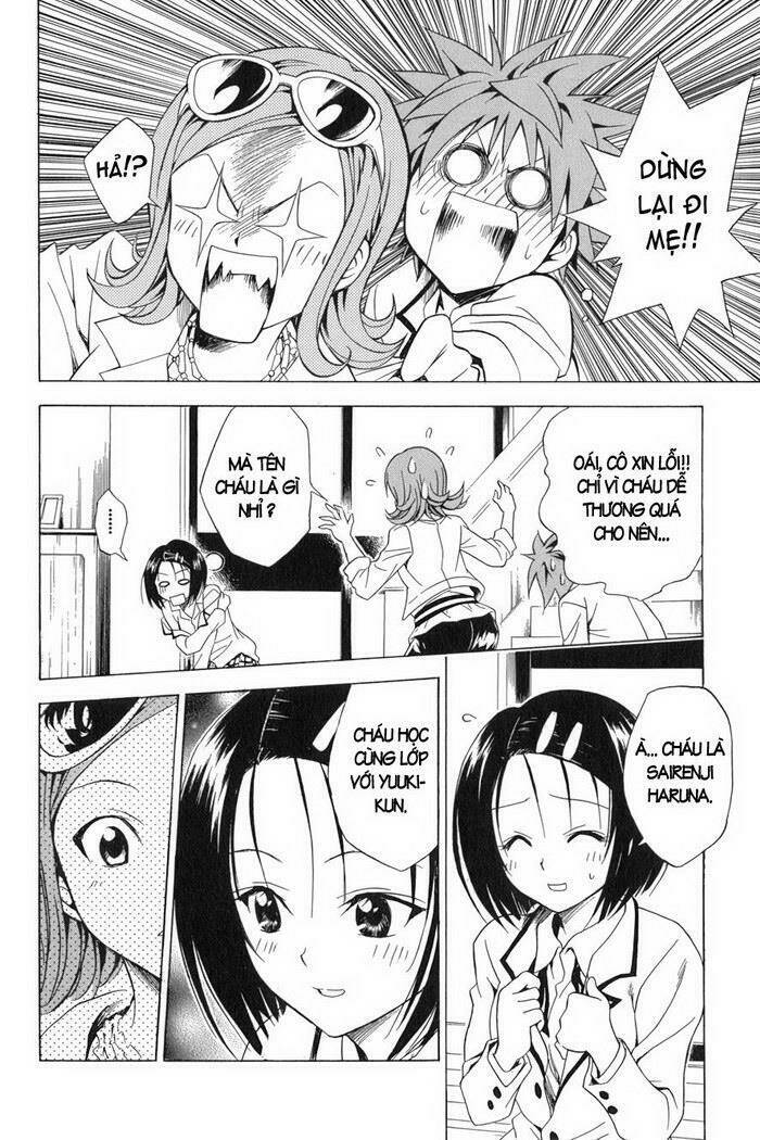 Bọn Tớ Thích Cậu! Rito Chapter 60 - Trang 2