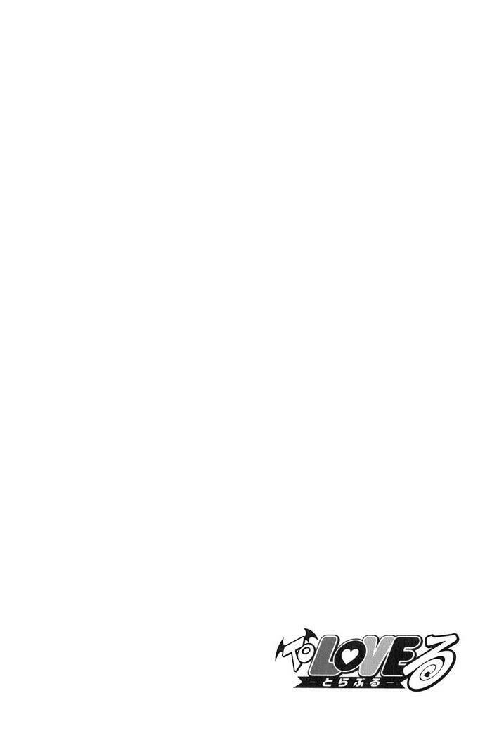 Bọn Tớ Thích Cậu! Rito Chapter 60 - Trang 2