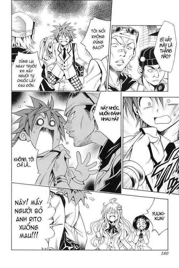 Bọn Tớ Thích Cậu! Rito Chapter 61 - Trang 2