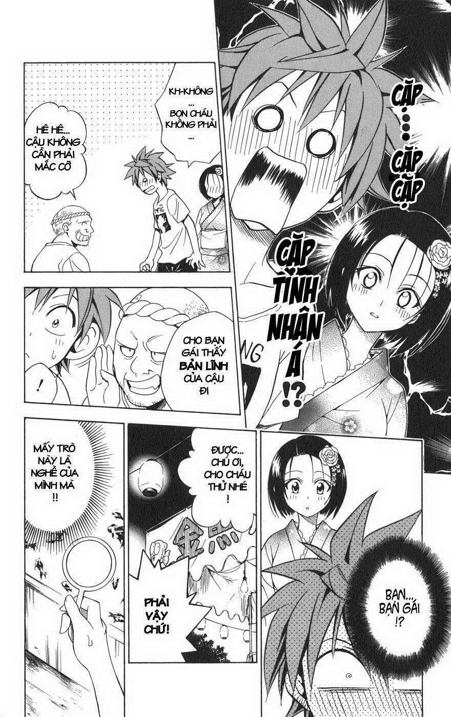 Bọn Tớ Thích Cậu! Rito Chapter 62 - Trang 2