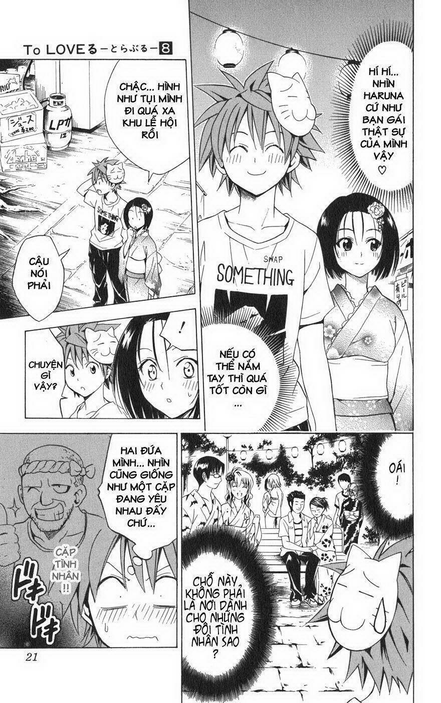 Bọn Tớ Thích Cậu! Rito Chapter 62 - Trang 2