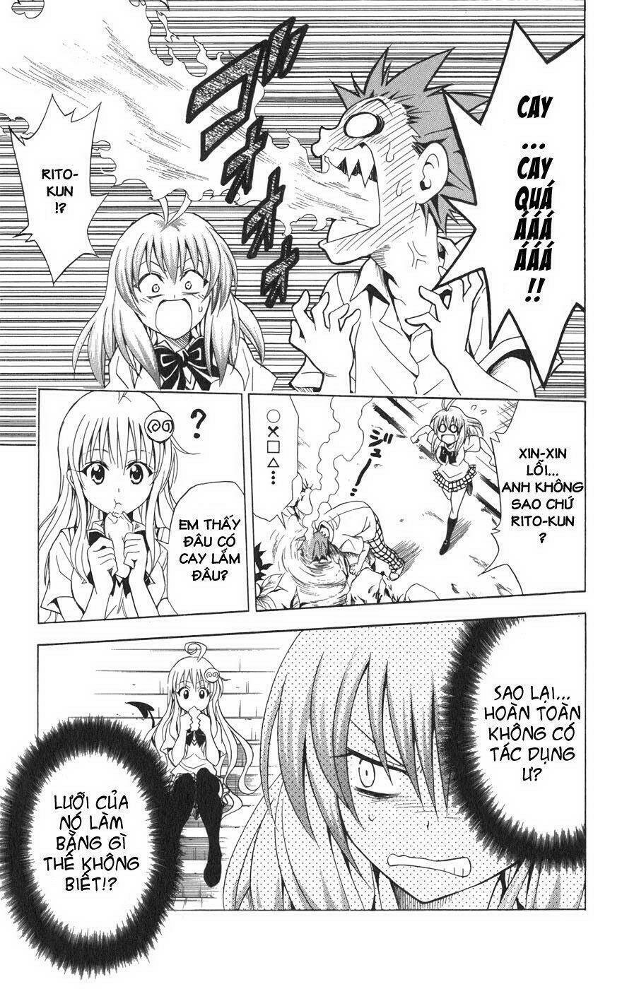 Bọn Tớ Thích Cậu! Rito Chapter 63 - Trang 2