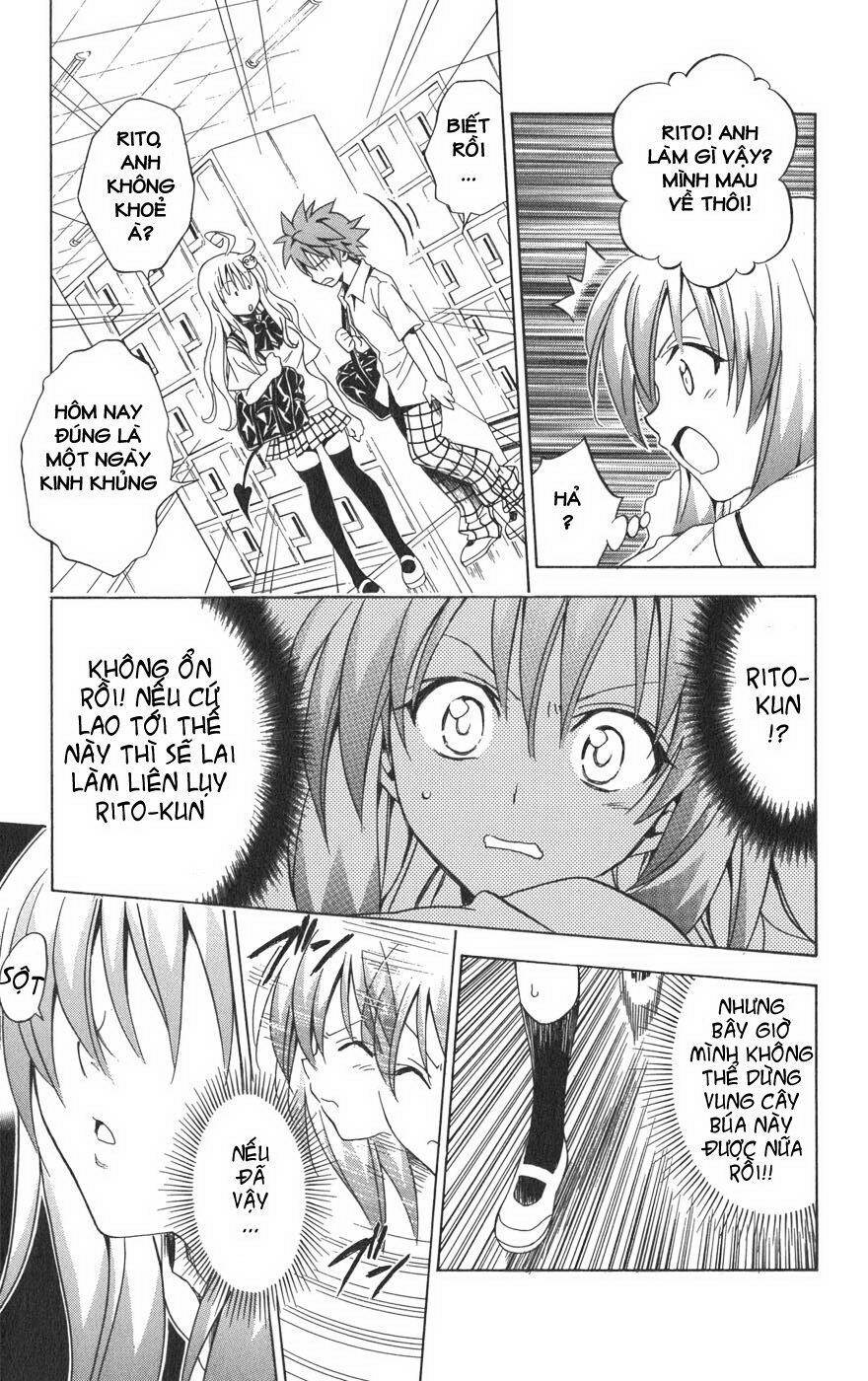 Bọn Tớ Thích Cậu! Rito Chapter 63 - Trang 2