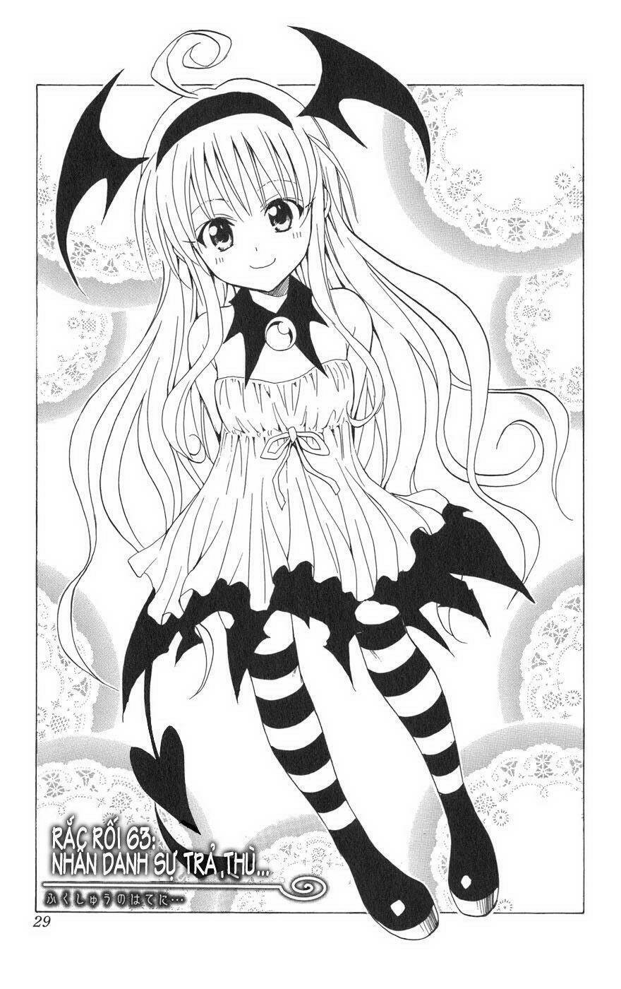 Bọn Tớ Thích Cậu! Rito Chapter 63 - Trang 2