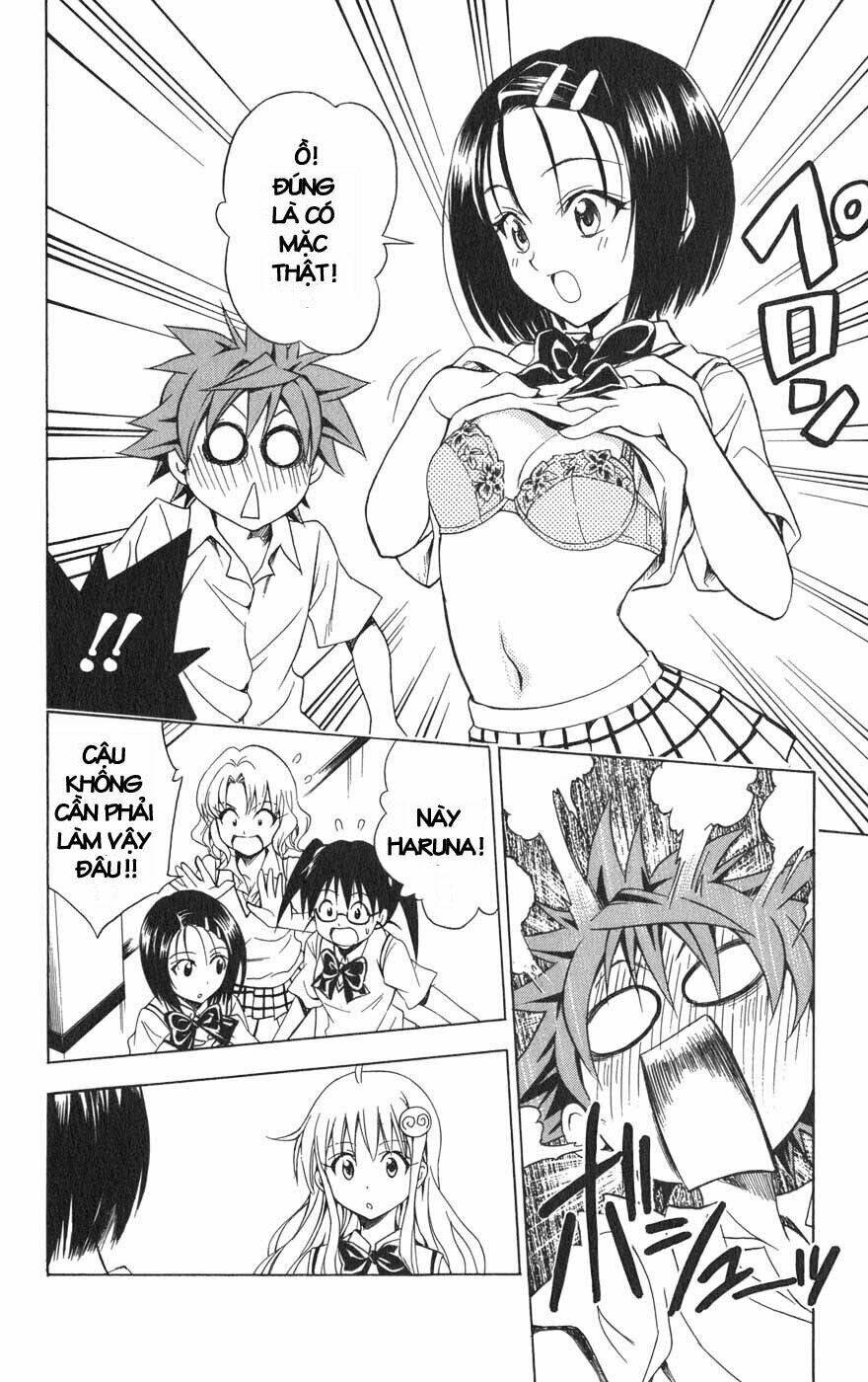 Bọn Tớ Thích Cậu! Rito Chapter 64 - Trang 2