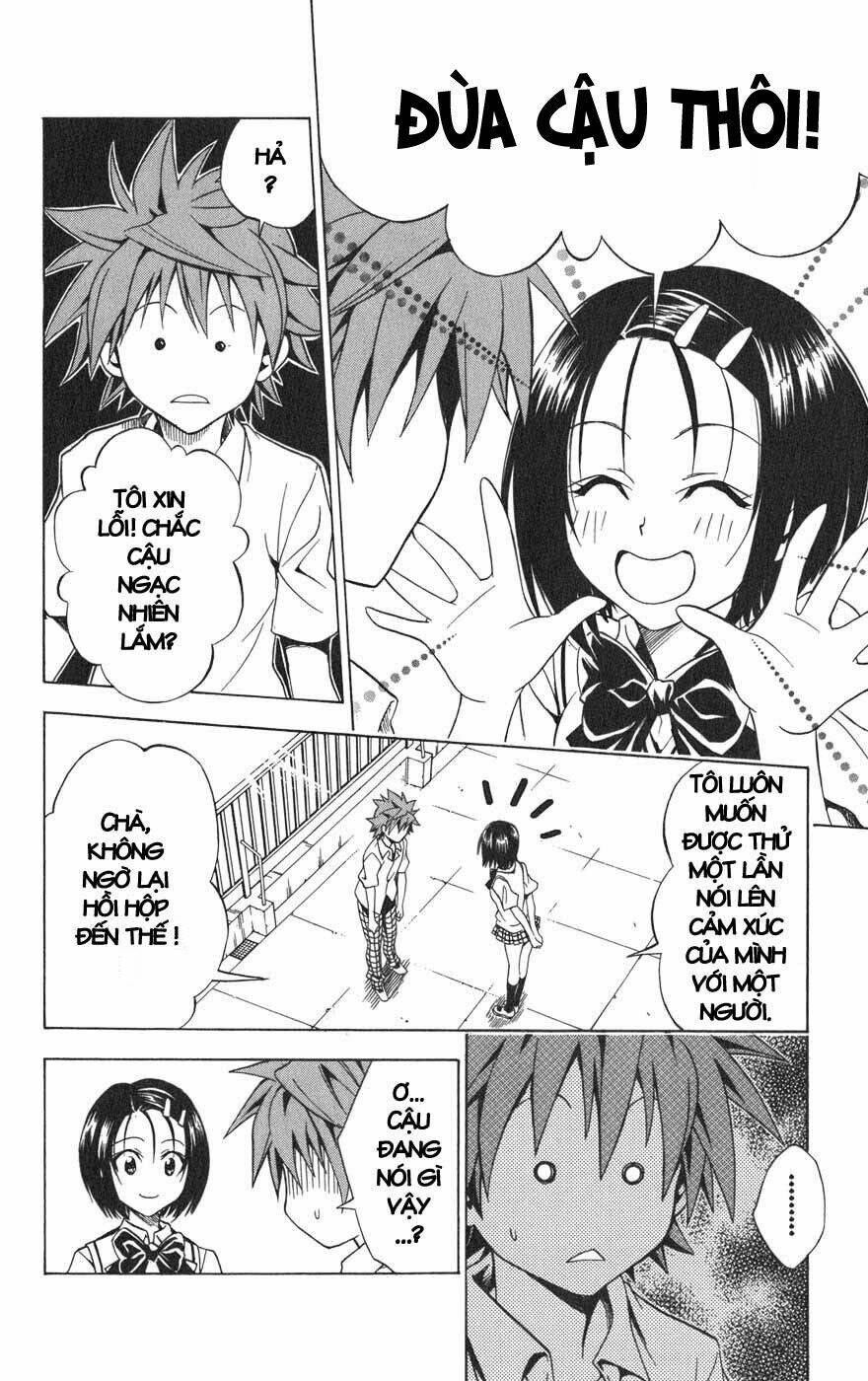 Bọn Tớ Thích Cậu! Rito Chapter 64 - Trang 2