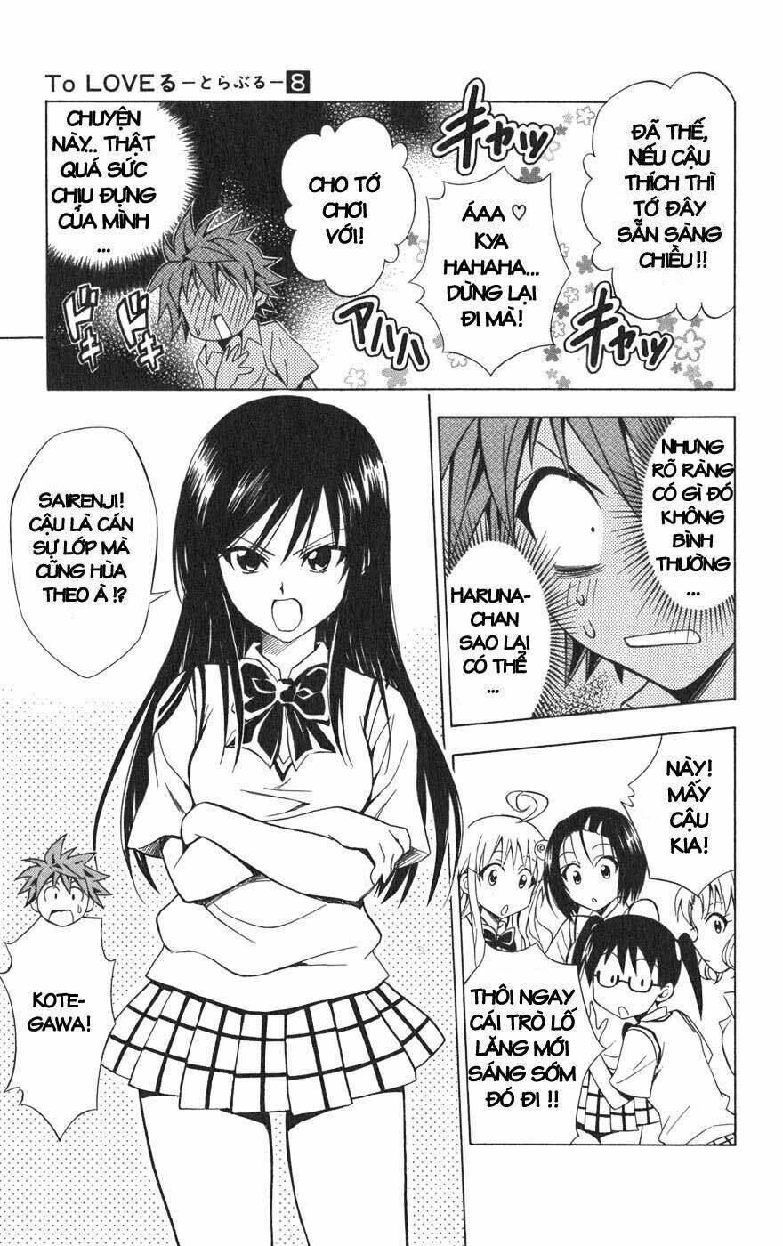 Bọn Tớ Thích Cậu! Rito Chapter 64 - Trang 2