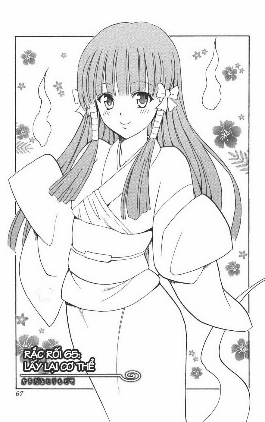 Bọn Tớ Thích Cậu! Rito Chapter 65 - Trang 2