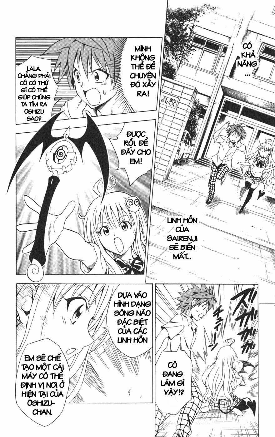 Bọn Tớ Thích Cậu! Rito Chapter 65 - Trang 2