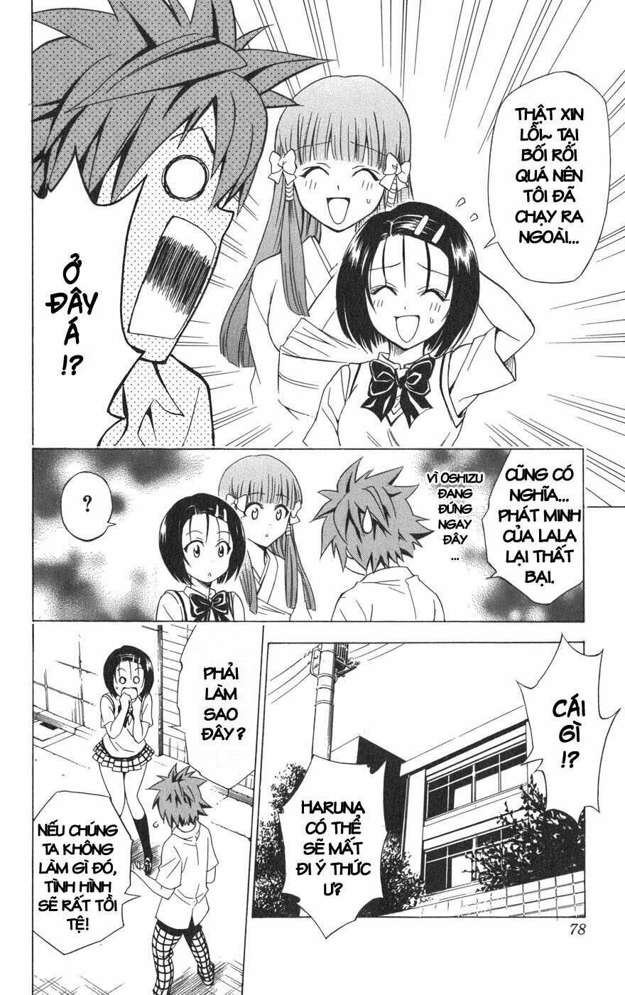 Bọn Tớ Thích Cậu! Rito Chapter 65 - Trang 2