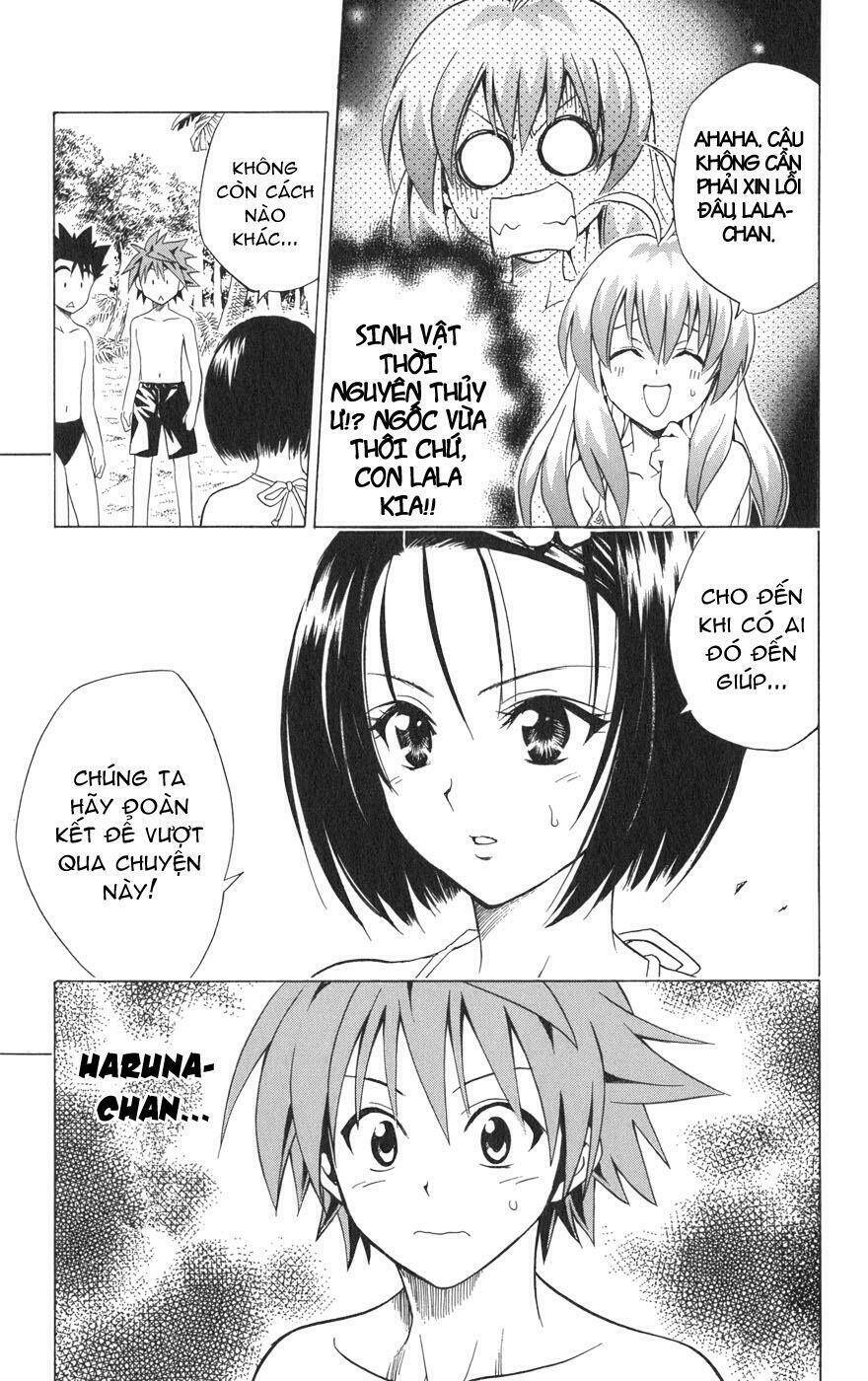 Bọn Tớ Thích Cậu! Rito Chapter 67 - Trang 2