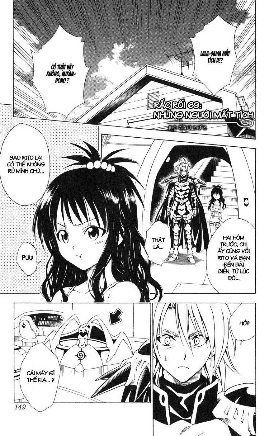 Bọn Tớ Thích Cậu! Rito Chapter 69 - Trang 2