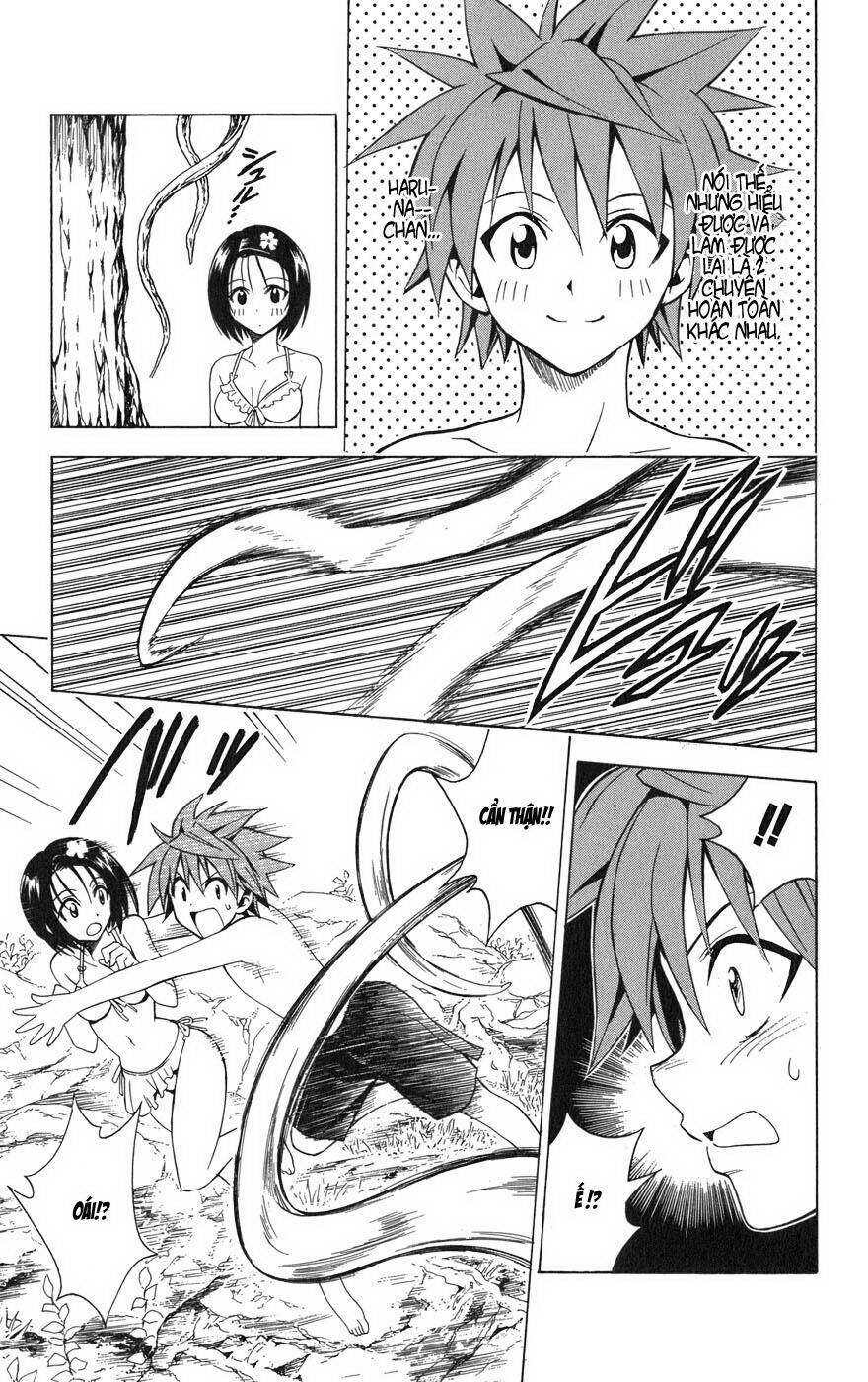 Bọn Tớ Thích Cậu! Rito Chapter 69 - Trang 2