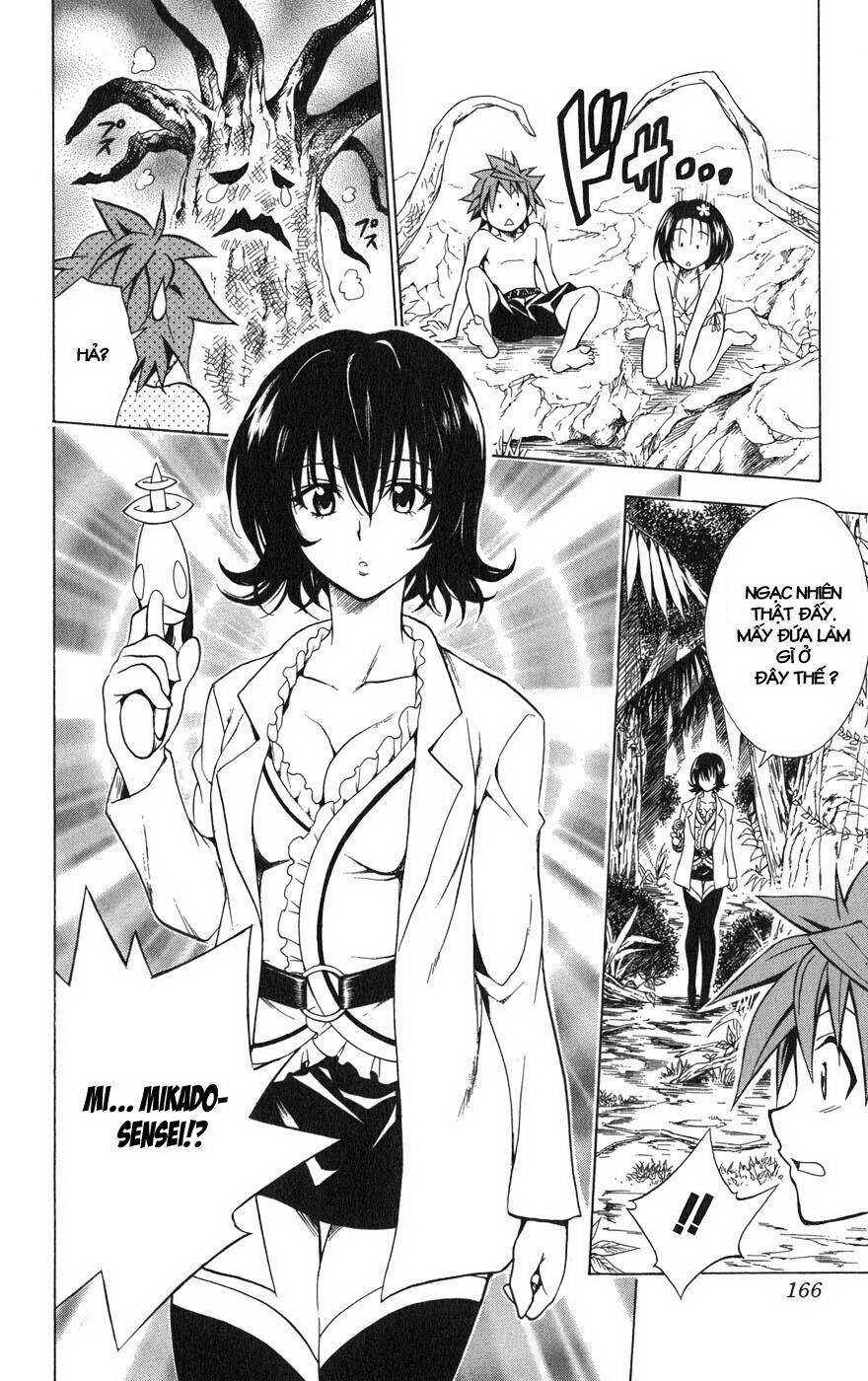 Bọn Tớ Thích Cậu! Rito Chapter 69 - Trang 2