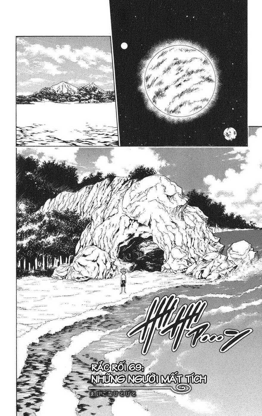 Bọn Tớ Thích Cậu! Rito Chapter 69 - Trang 2