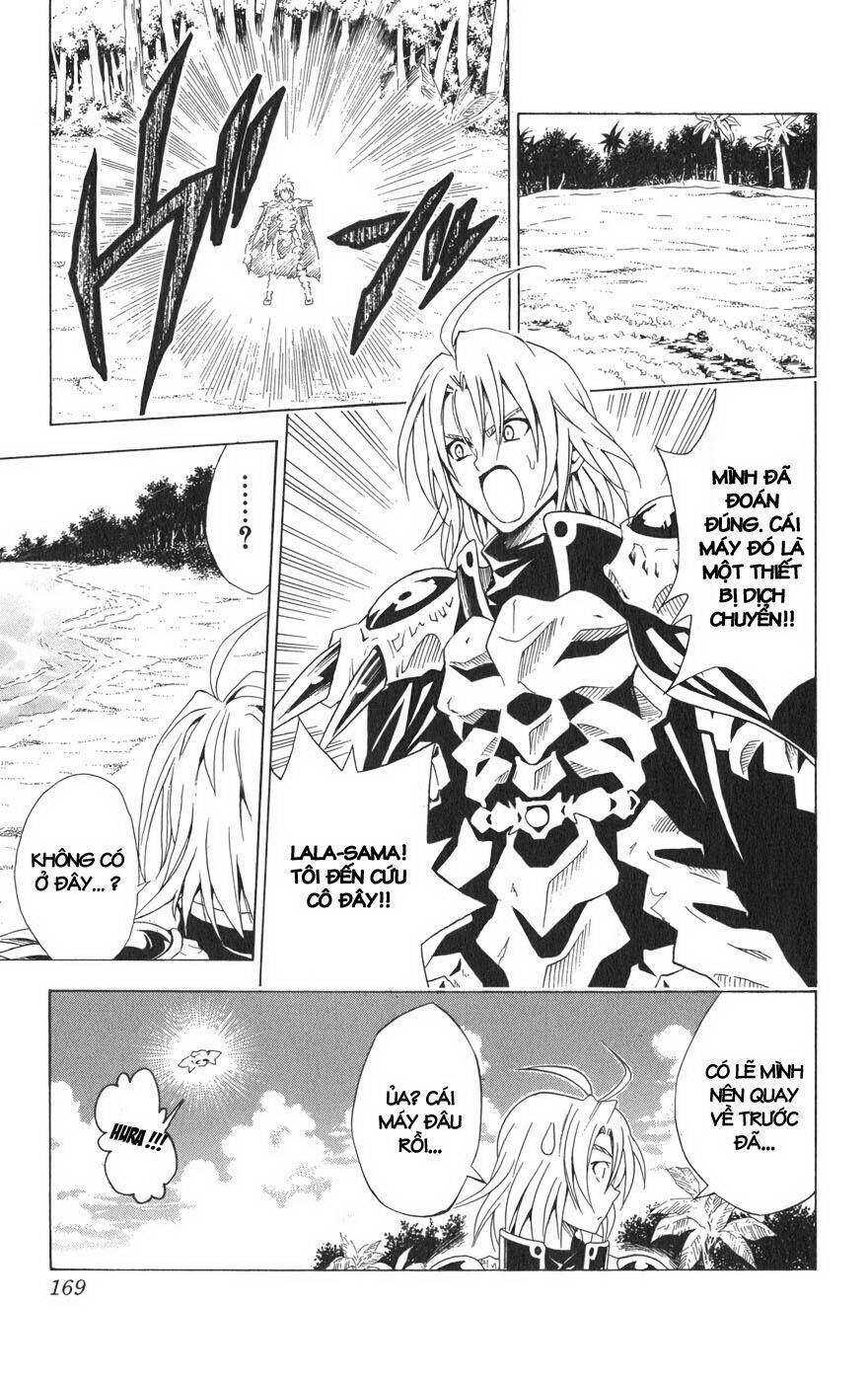 Bọn Tớ Thích Cậu! Rito Chapter 69 - Trang 2