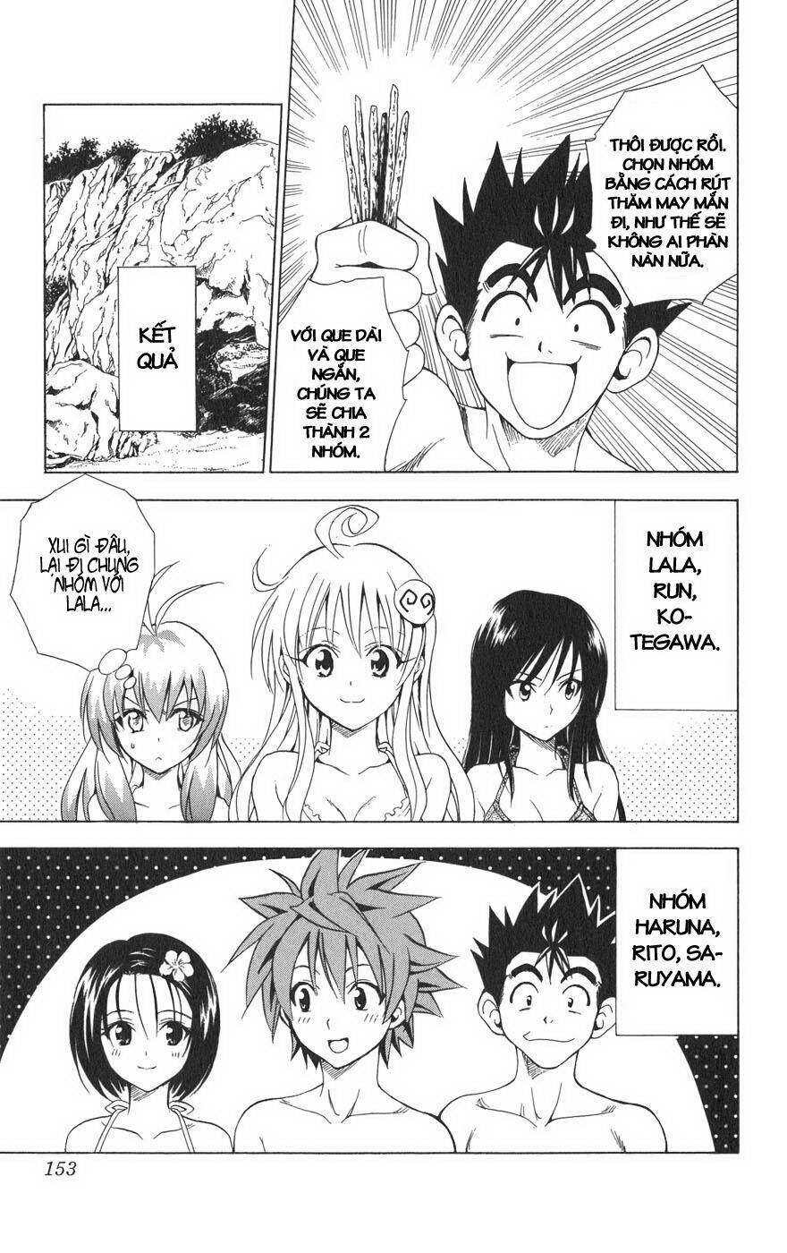 Bọn Tớ Thích Cậu! Rito Chapter 69 - Trang 2