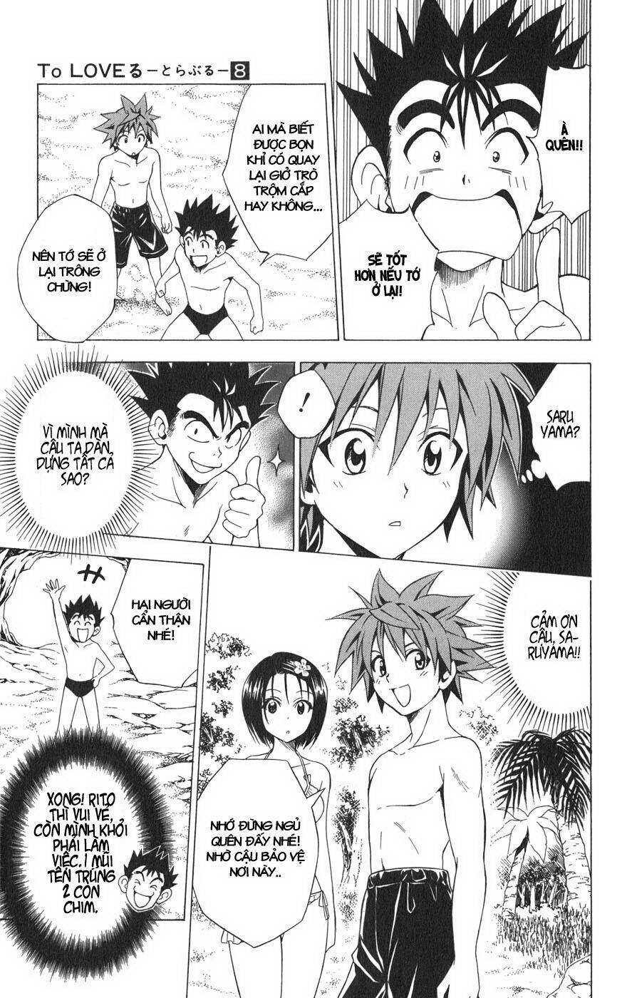 Bọn Tớ Thích Cậu! Rito Chapter 69 - Trang 2